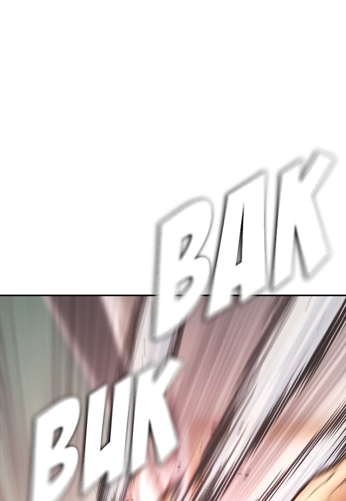 Baca Highschool Lunch Dad - Chapter 154 halaman 224