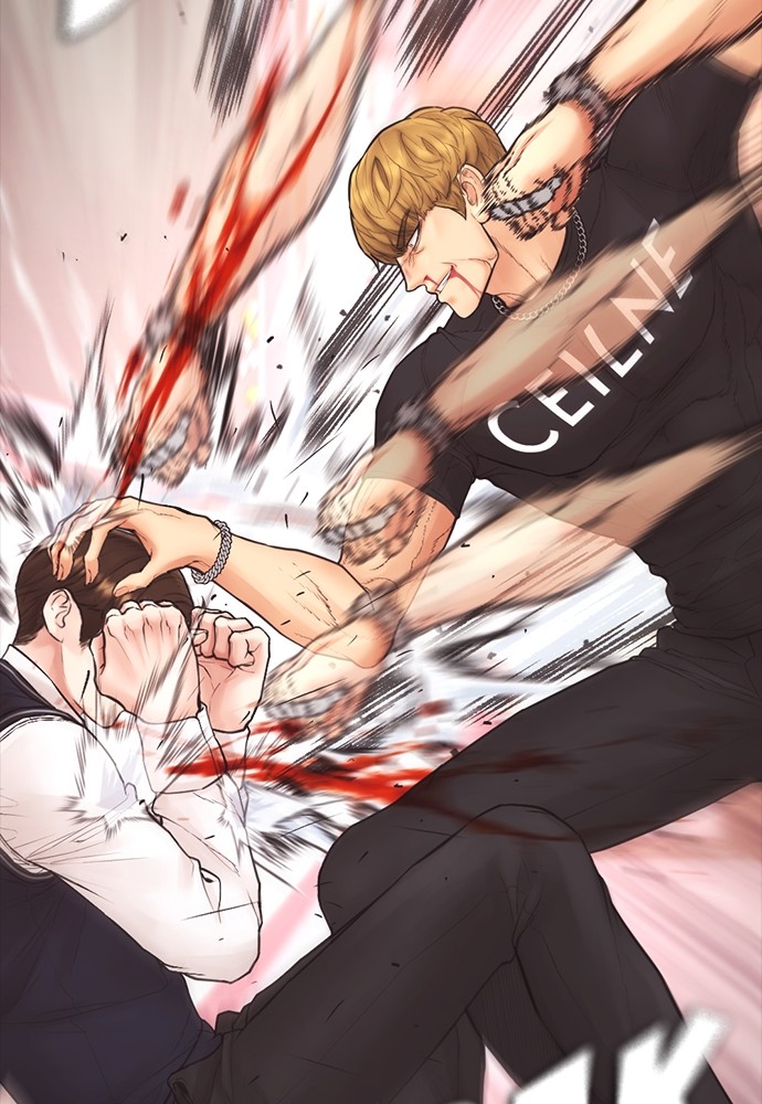 Baca Highschool Lunch Dad - Chapter 154 halaman 225