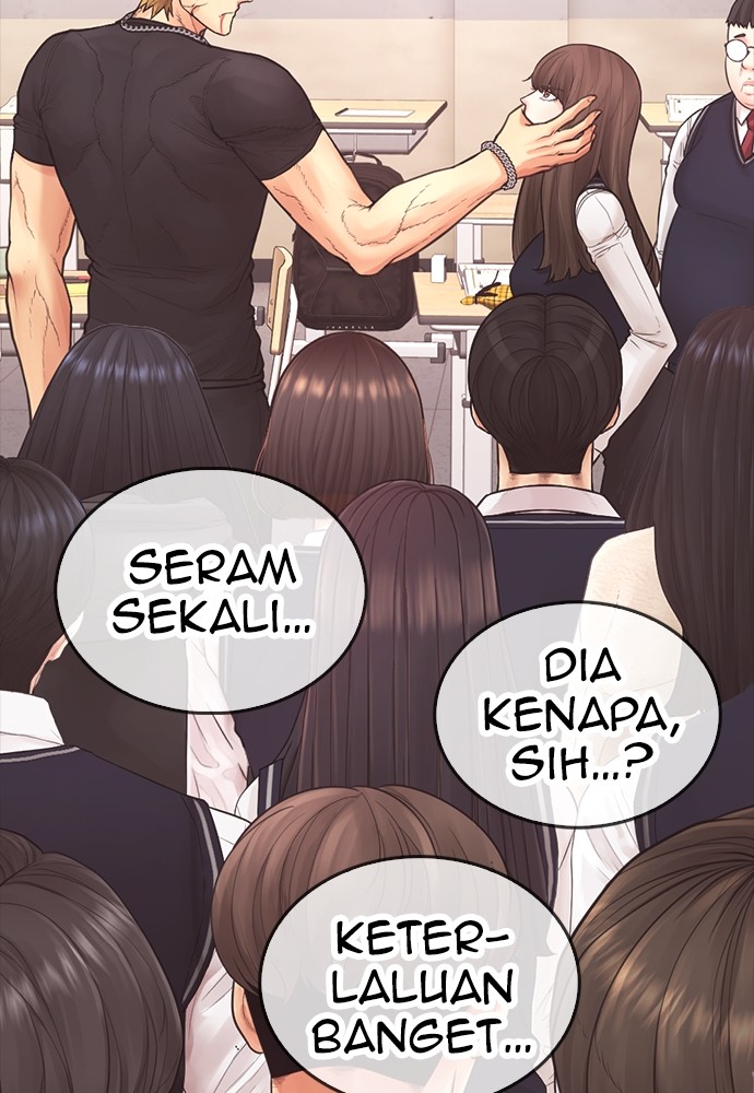 Baca Highschool Lunch Dad - Chapter 154 halaman 233