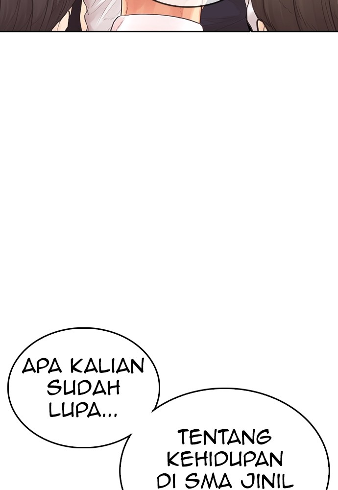Baca Highschool Lunch Dad - Chapter 154 halaman 234
