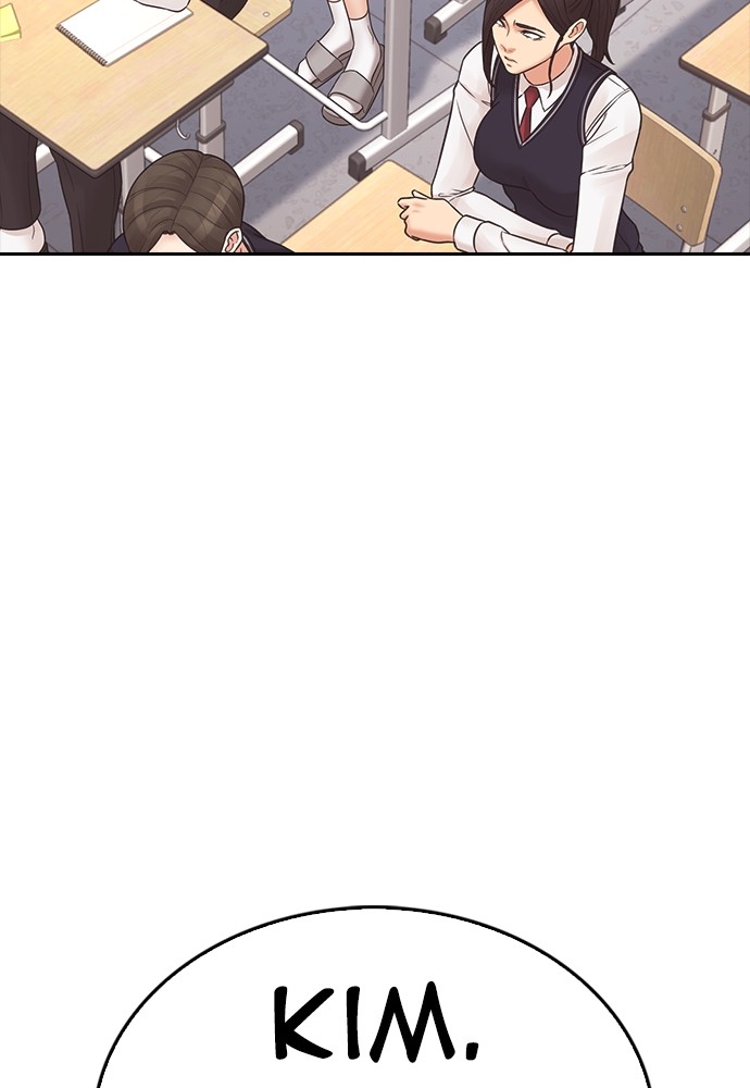 Baca Highschool Lunch Dad - Chapter 154 halaman 241