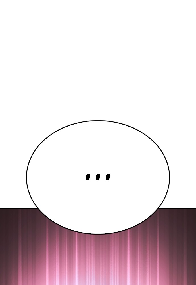 Baca Highschool Lunch Dad - Chapter 154 halaman 247