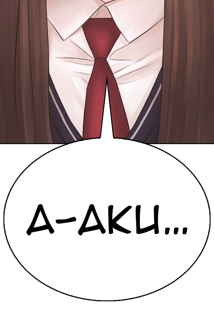 Baca Highschool Lunch Dad - Chapter 154 halaman 249