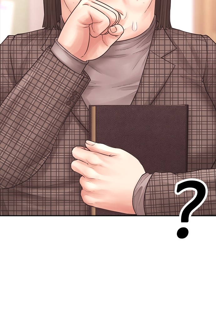 Baca Highschool Lunch Dad - Chapter 154 halaman 32