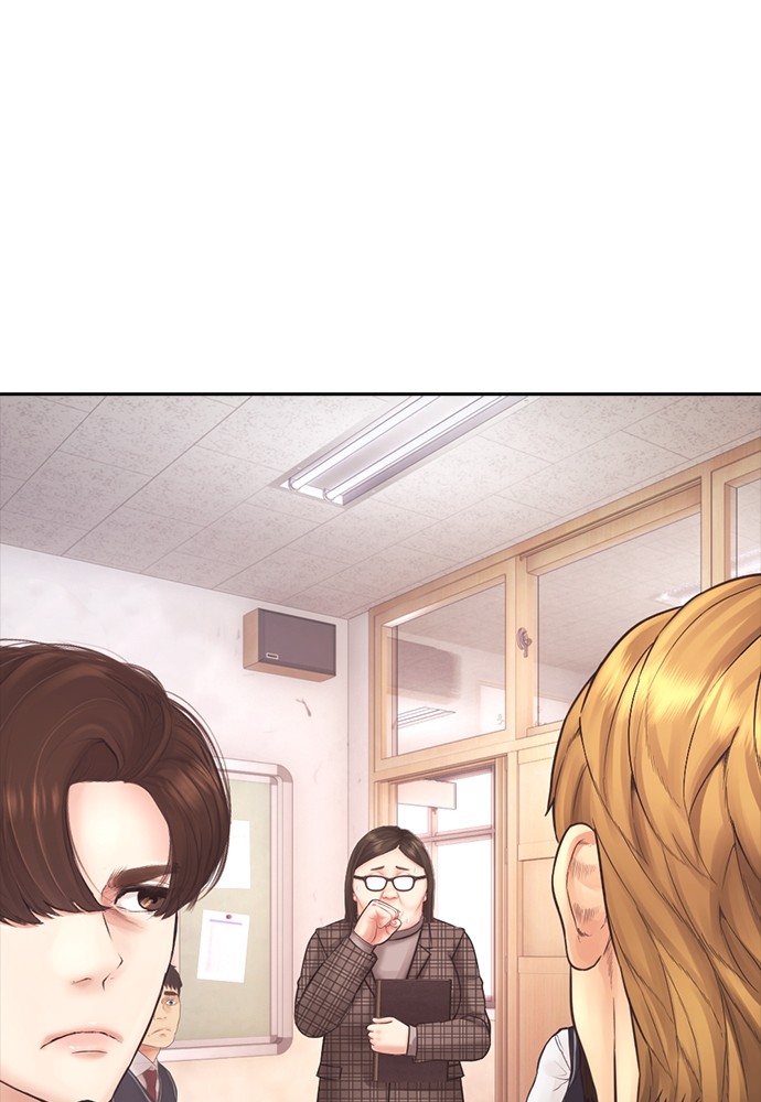 Baca Highschool Lunch Dad - Chapter 154 halaman 33