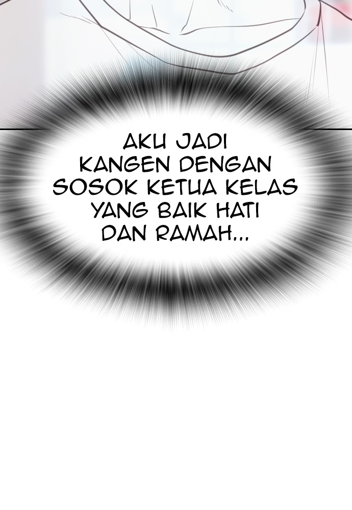 Baca Highschool Lunch Dad - Chapter 154 halaman 52