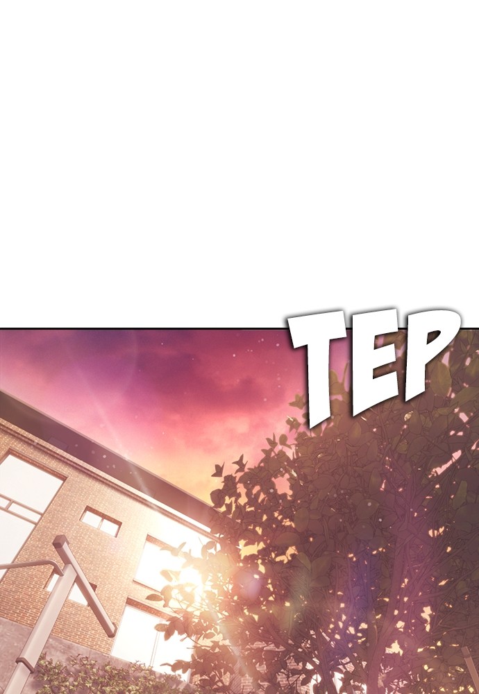 Baca Highschool Lunch Dad - Chapter 154 halaman 58