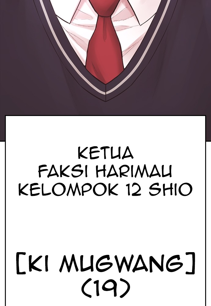 Baca Highschool Lunch Dad - Chapter 154 halaman 62