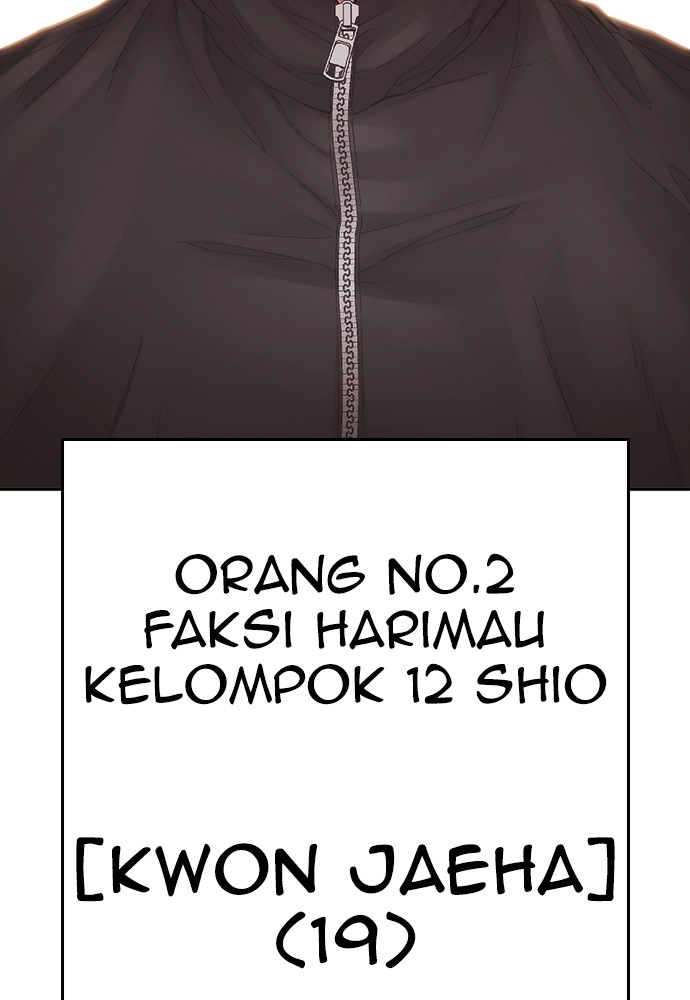 Baca Highschool Lunch Dad - Chapter 154 halaman 67