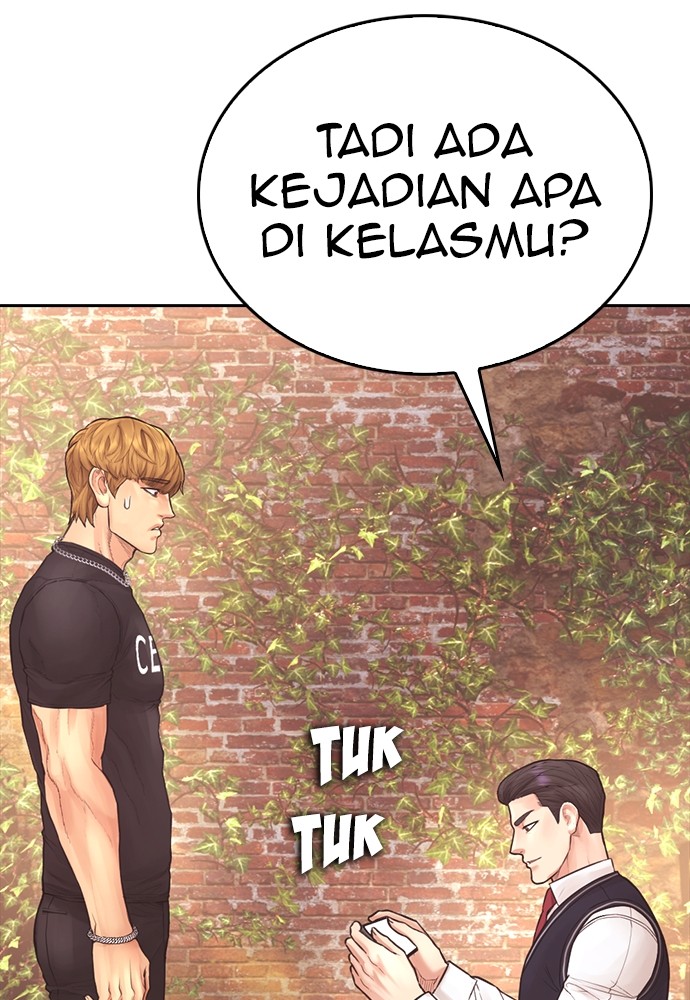 Baca Highschool Lunch Dad - Chapter 154 halaman 71