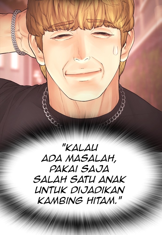 Baca Highschool Lunch Dad - Chapter 154 halaman 84