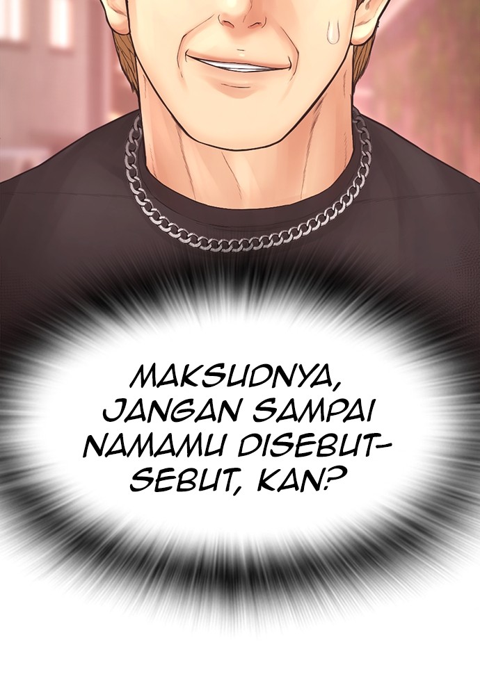 Baca Highschool Lunch Dad - Chapter 154 halaman 97