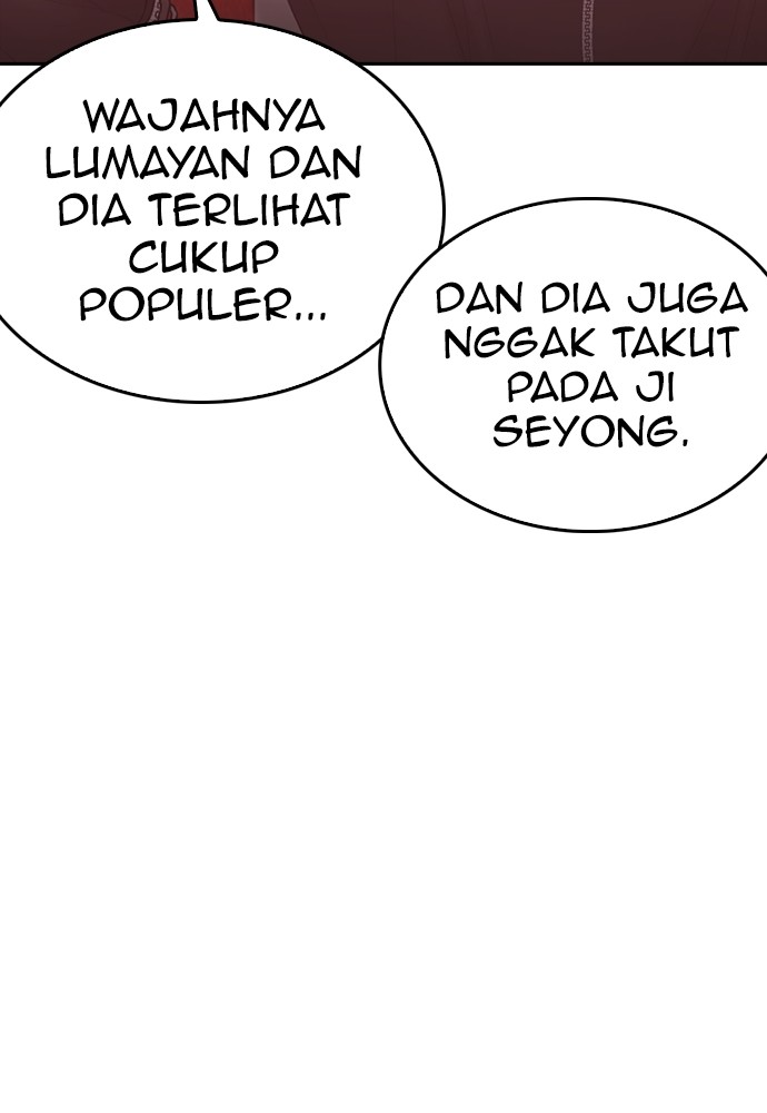 Baca Highschool Lunch Dad - Chapter 155 halaman 101