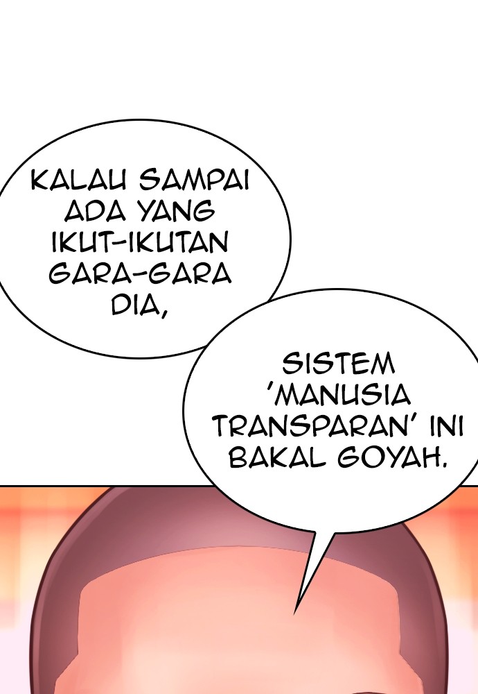 Baca Highschool Lunch Dad - Chapter 155 halaman 104
