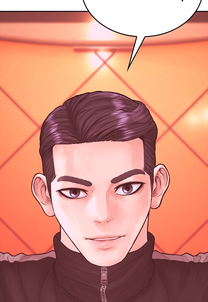 Baca Highschool Lunch Dad - Chapter 155 halaman 109