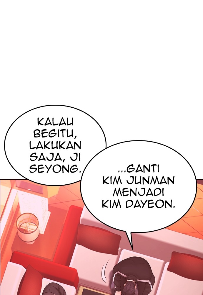 Baca Highschool Lunch Dad - Chapter 155 halaman 117