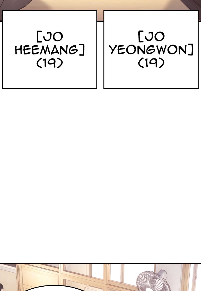 Baca Highschool Lunch Dad - Chapter 155 halaman 146