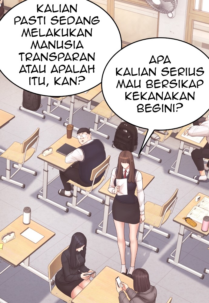 Baca Highschool Lunch Dad - Chapter 155 halaman 147