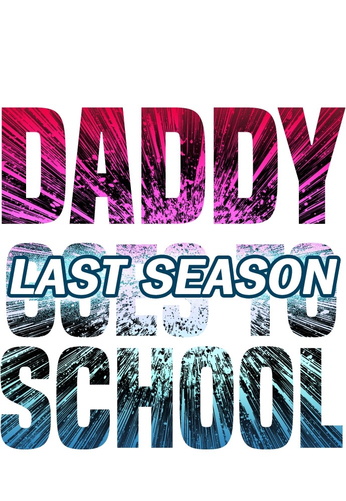 Baca Highschool Lunch Dad - Chapter 155 halaman 15