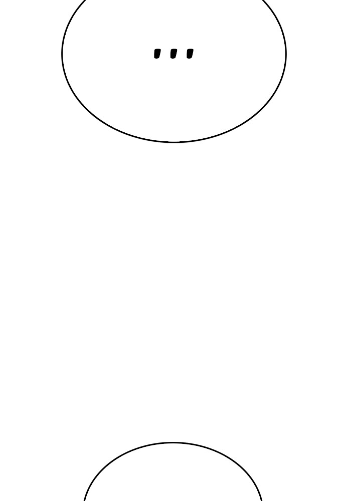 Baca Highschool Lunch Dad - Chapter 155 halaman 150