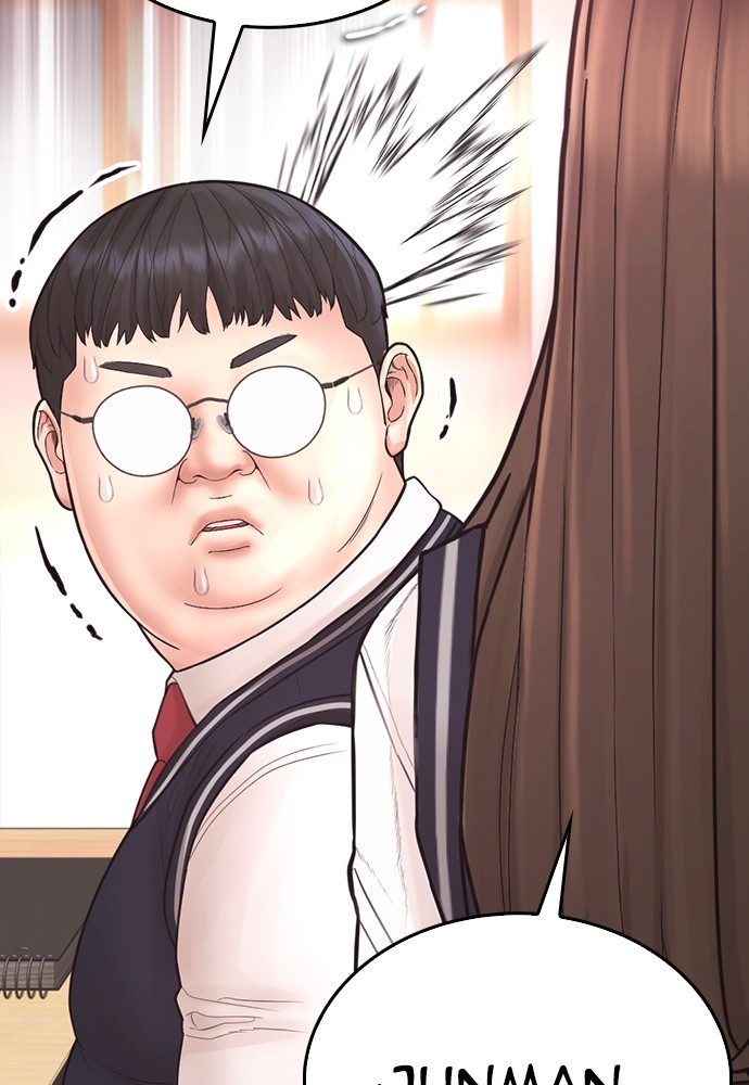 Baca Highschool Lunch Dad - Chapter 155 halaman 153