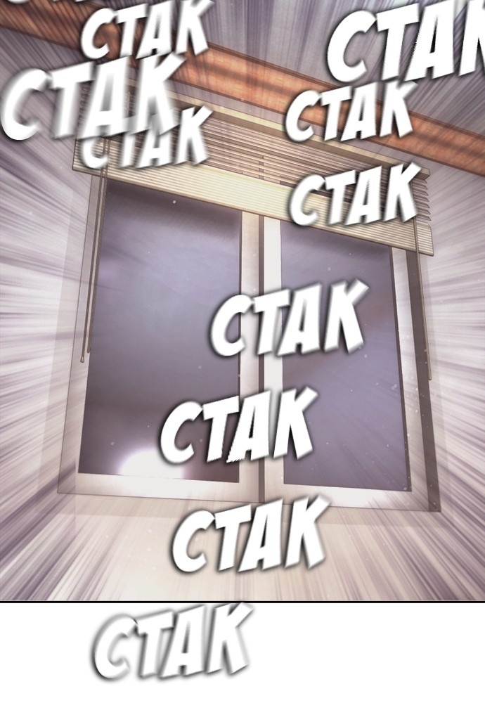 Baca Highschool Lunch Dad - Chapter 155 halaman 168