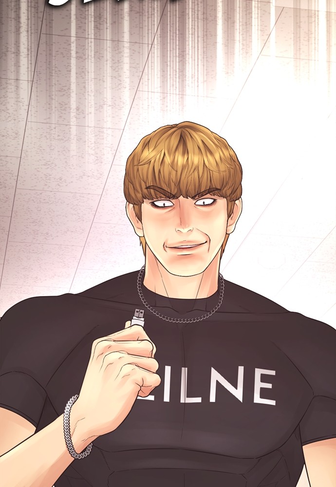 Baca Highschool Lunch Dad - Chapter 155 halaman 185