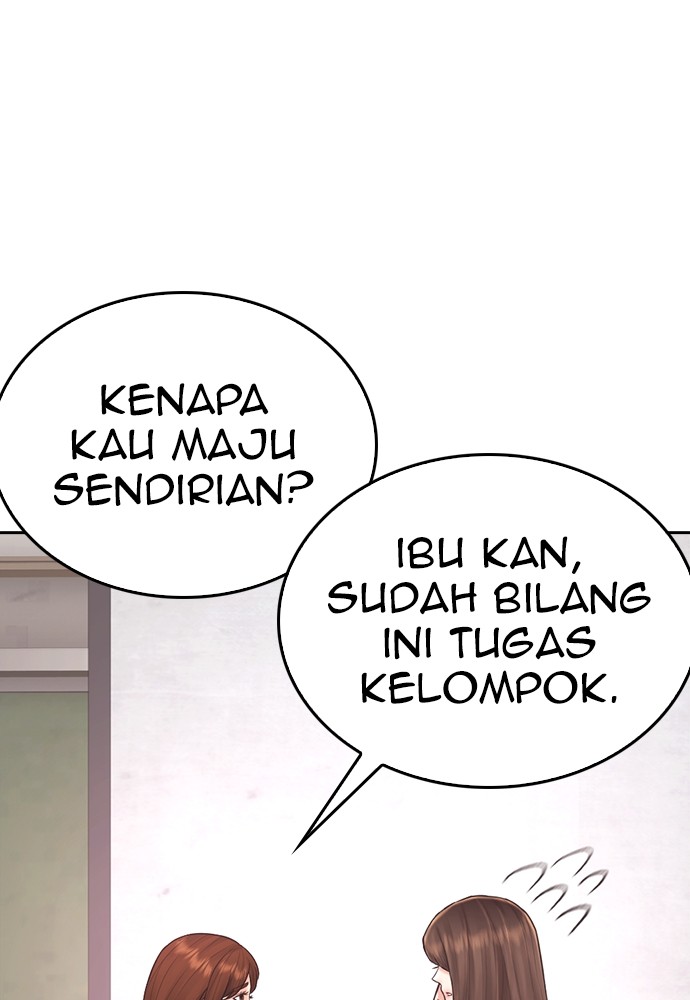 Baca Highschool Lunch Dad - Chapter 155 halaman 192