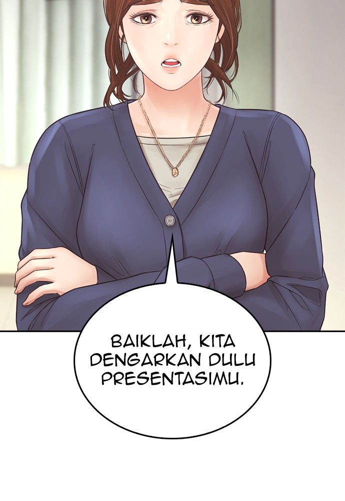 Baca Highschool Lunch Dad - Chapter 155 halaman 195