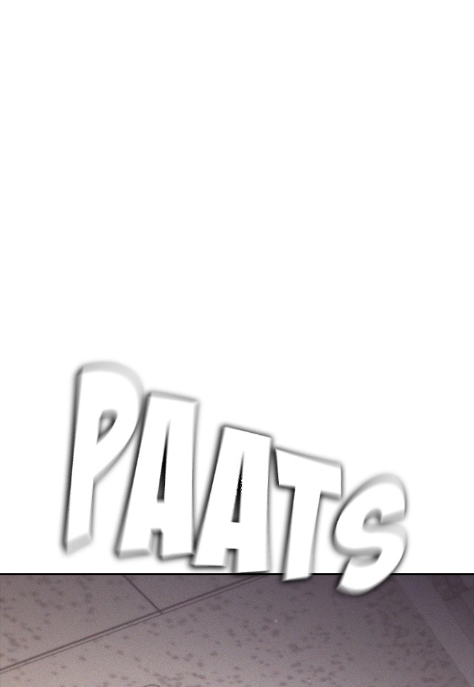 Baca Highschool Lunch Dad - Chapter 155 halaman 198