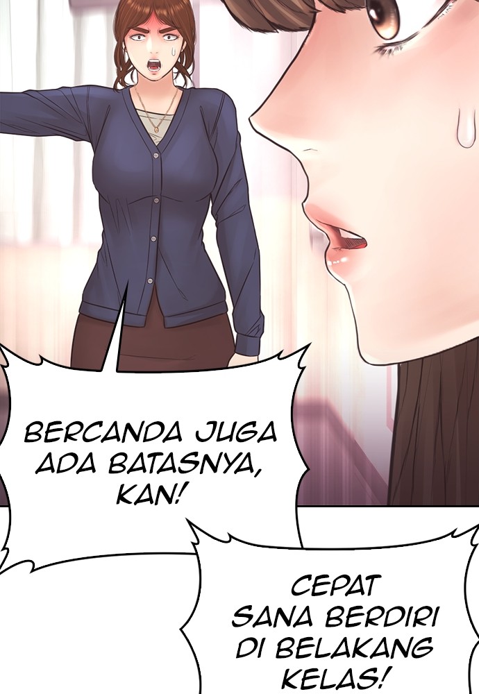 Baca Highschool Lunch Dad - Chapter 155 halaman 204