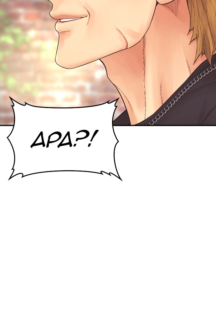 Baca Highschool Lunch Dad - Chapter 155 halaman 216