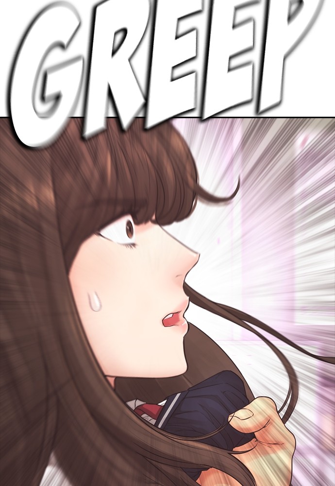 Baca Highschool Lunch Dad - Chapter 155 halaman 22