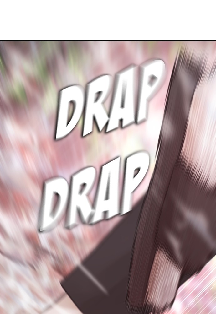 Baca Highschool Lunch Dad - Chapter 155 halaman 226