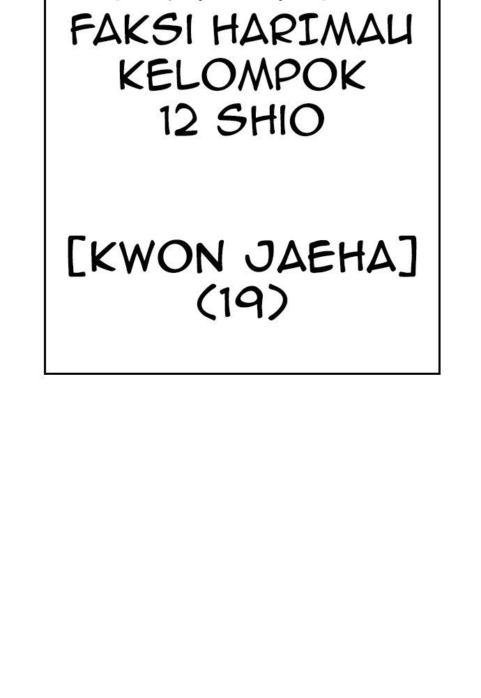 Baca Highschool Lunch Dad - Chapter 155 halaman 29