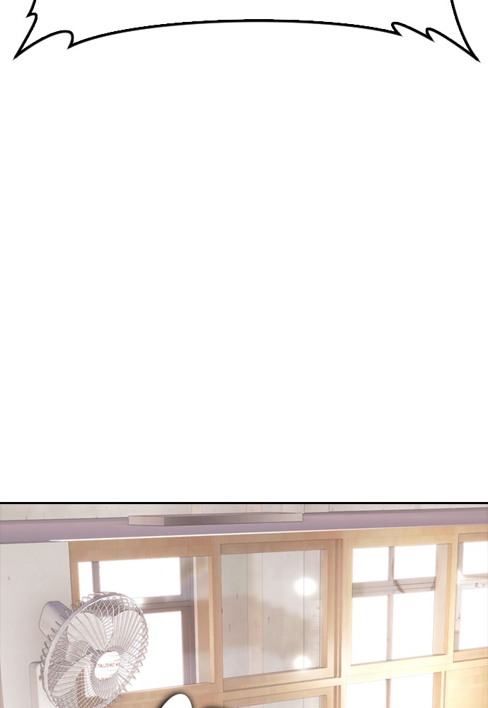 Baca Highschool Lunch Dad - Chapter 155 halaman 3