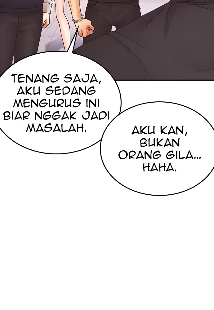 Baca Highschool Lunch Dad - Chapter 155 halaman 31