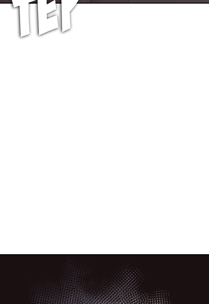 Baca Highschool Lunch Dad - Chapter 155 halaman 44