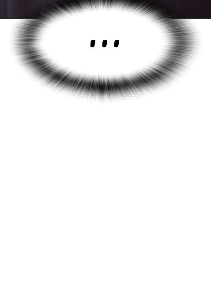 Baca Highschool Lunch Dad - Chapter 155 halaman 46