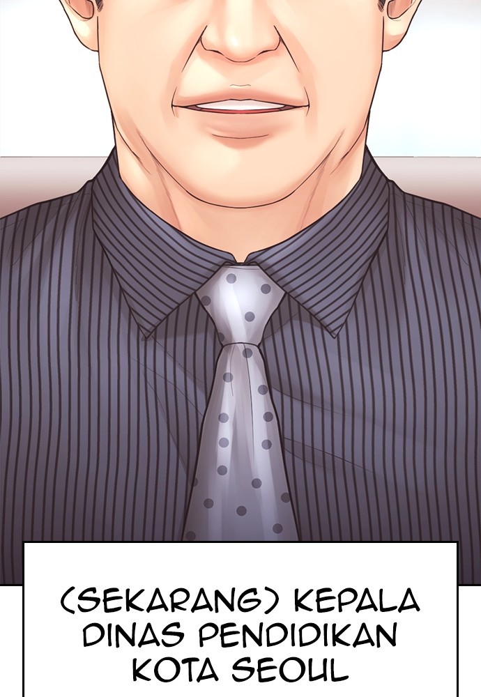 Baca Highschool Lunch Dad - Chapter 155 halaman 52