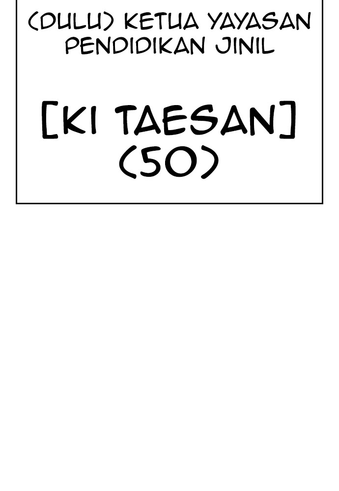 Baca Highschool Lunch Dad - Chapter 155 halaman 53