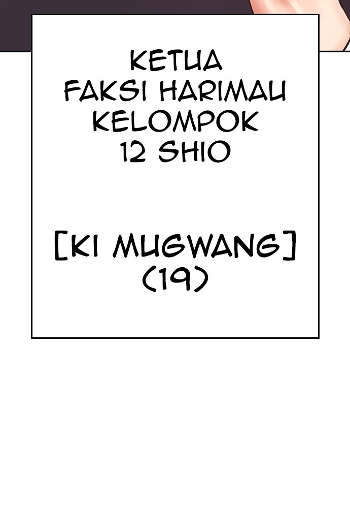 Baca Highschool Lunch Dad - Chapter 155 halaman 60