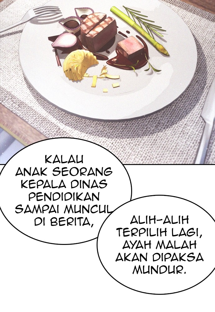 Baca Highschool Lunch Dad - Chapter 155 halaman 66