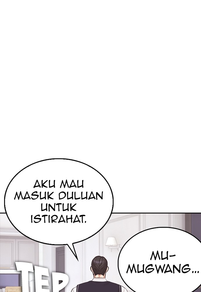 Baca Highschool Lunch Dad - Chapter 155 halaman 67