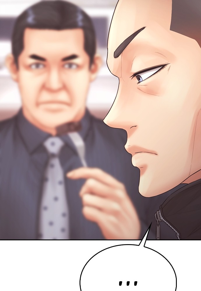 Baca Highschool Lunch Dad - Chapter 155 halaman 76