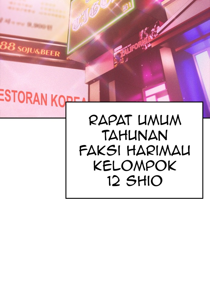 Baca Highschool Lunch Dad - Chapter 155 halaman 84