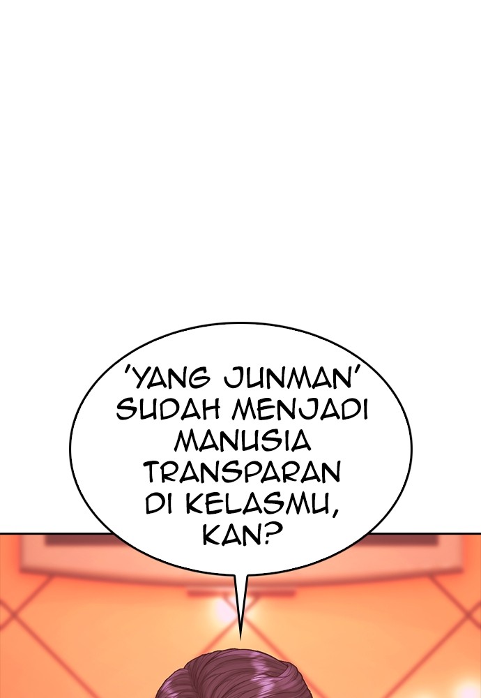 Baca Highschool Lunch Dad - Chapter 155 halaman 91