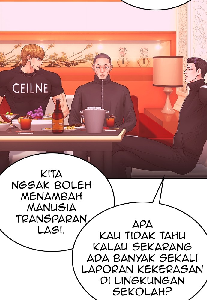 Baca Highschool Lunch Dad - Chapter 155 halaman 94