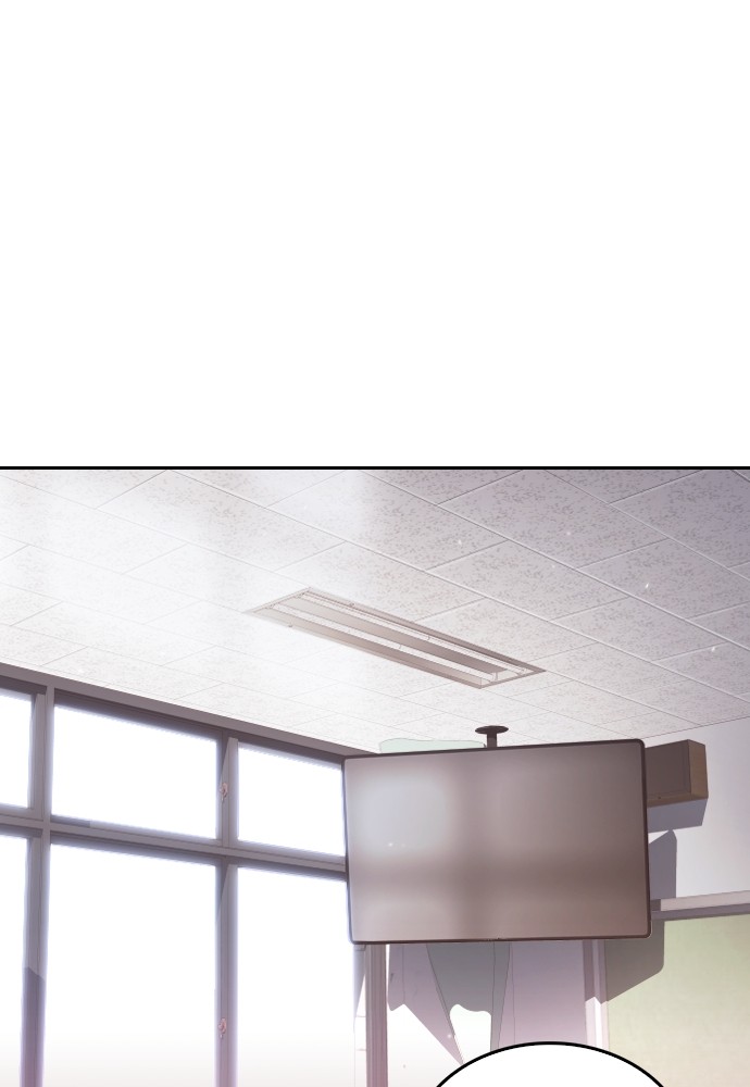 Baca Highschool Lunch Dad - Chapter 156 halaman 108