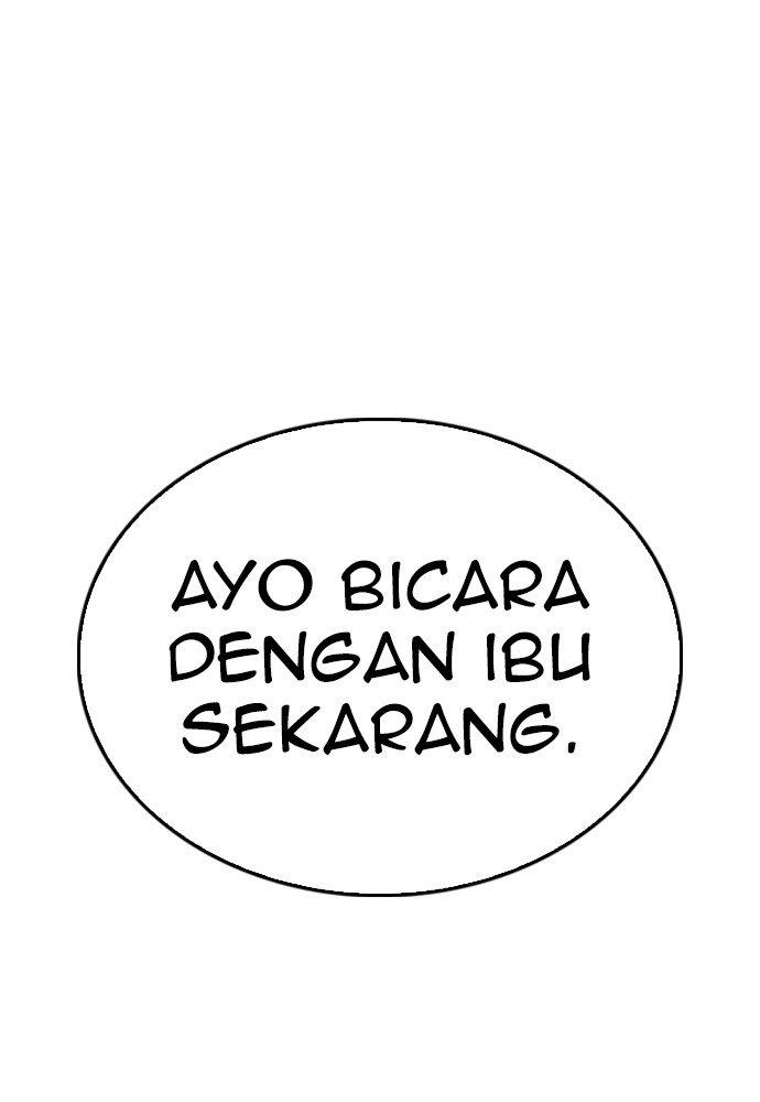 Baca Highschool Lunch Dad - Chapter 156 halaman 115